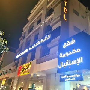 أشبونه للأجنحة الفندقية 3*, الرياض المملكة العربية السعودية