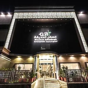Garden , الرياض المملكة العربية السعودية